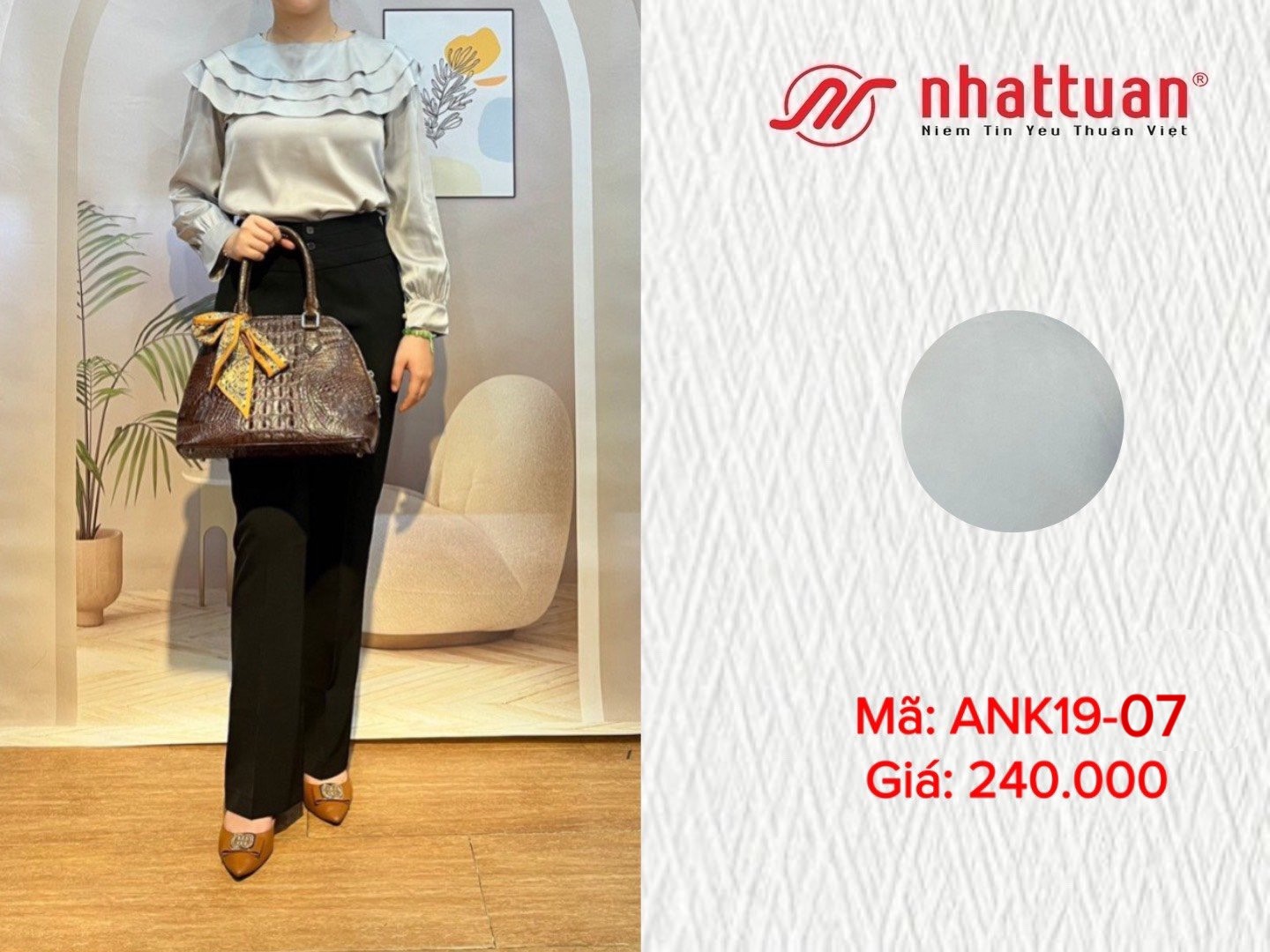 ANK19-240