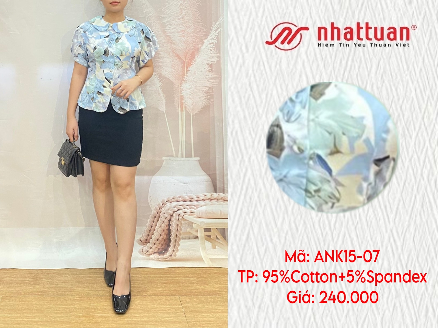 ANK15-240
