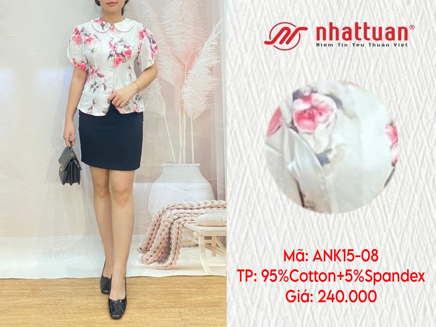 ANK15-240