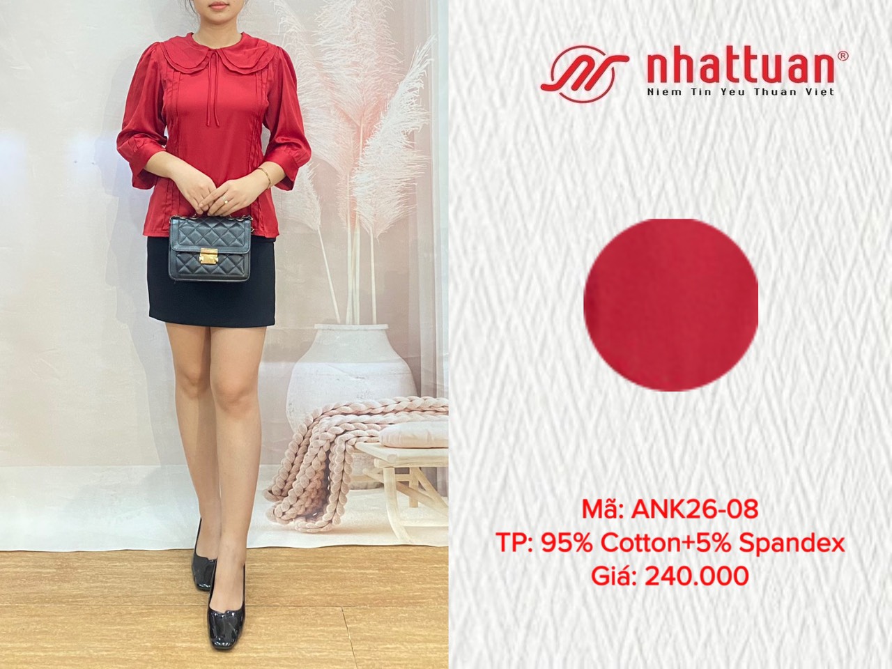 ANK26-240