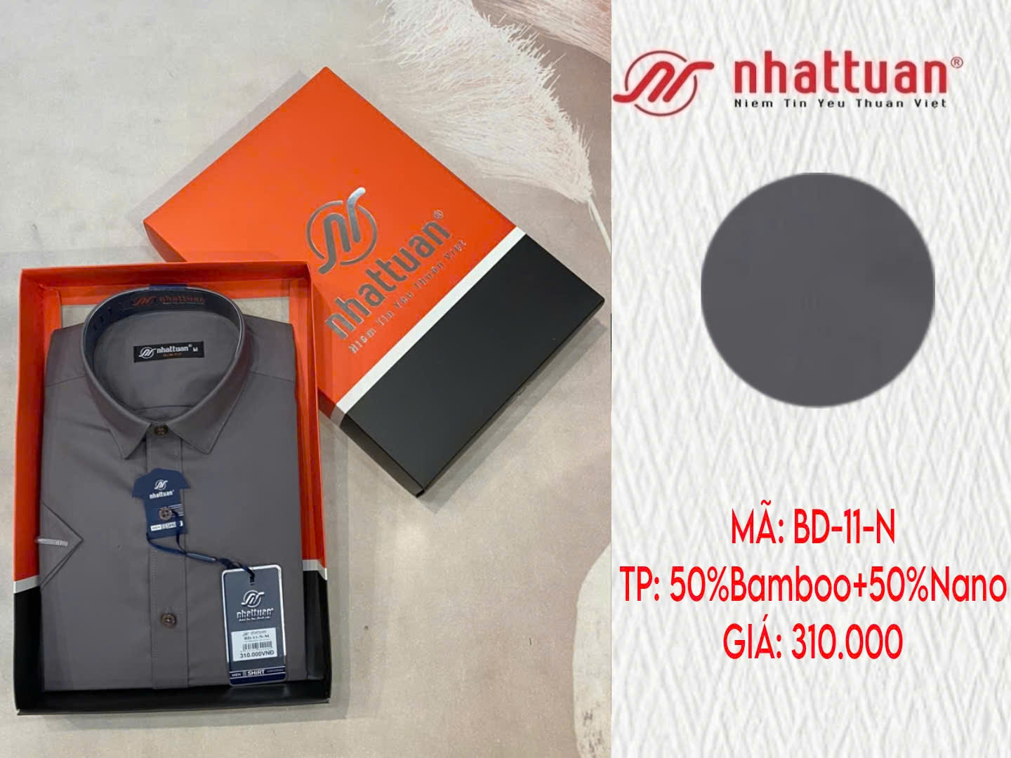 Áo body nam tay ngắn 310