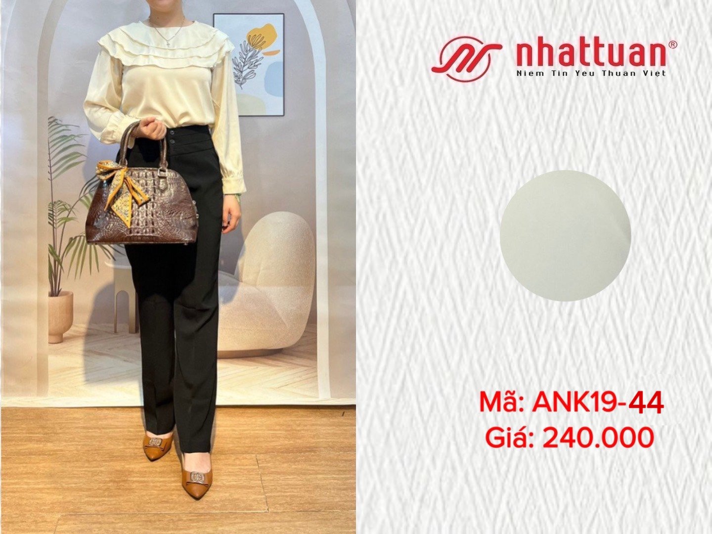 ANK19-240