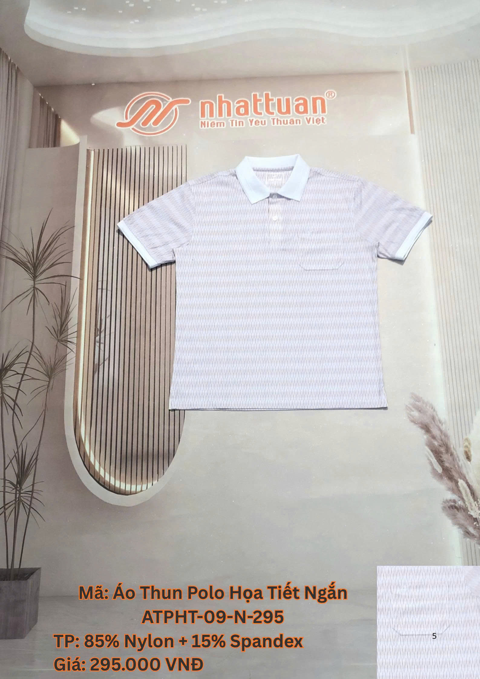 Áo Polo Họa Tiết Tay Ngắn