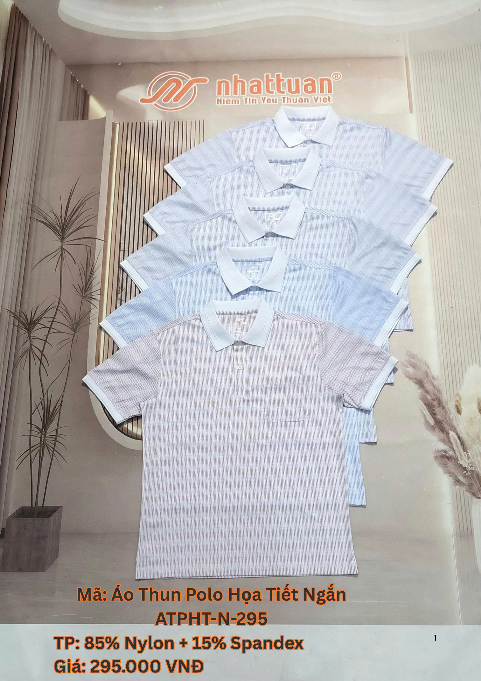 Áo Polo Họa Tiết Tay Ngắn