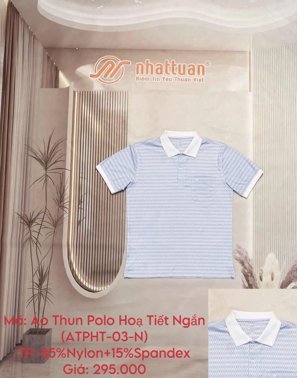 Áo Polo Họa Tiết Tay Ngắn