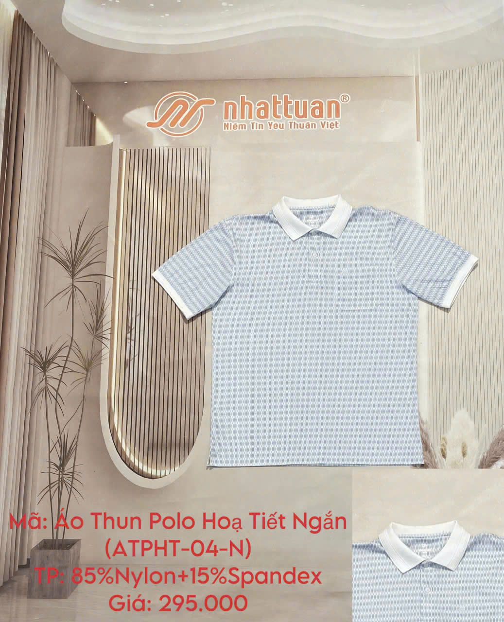 Áo Polo Họa Tiết Tay Ngắn