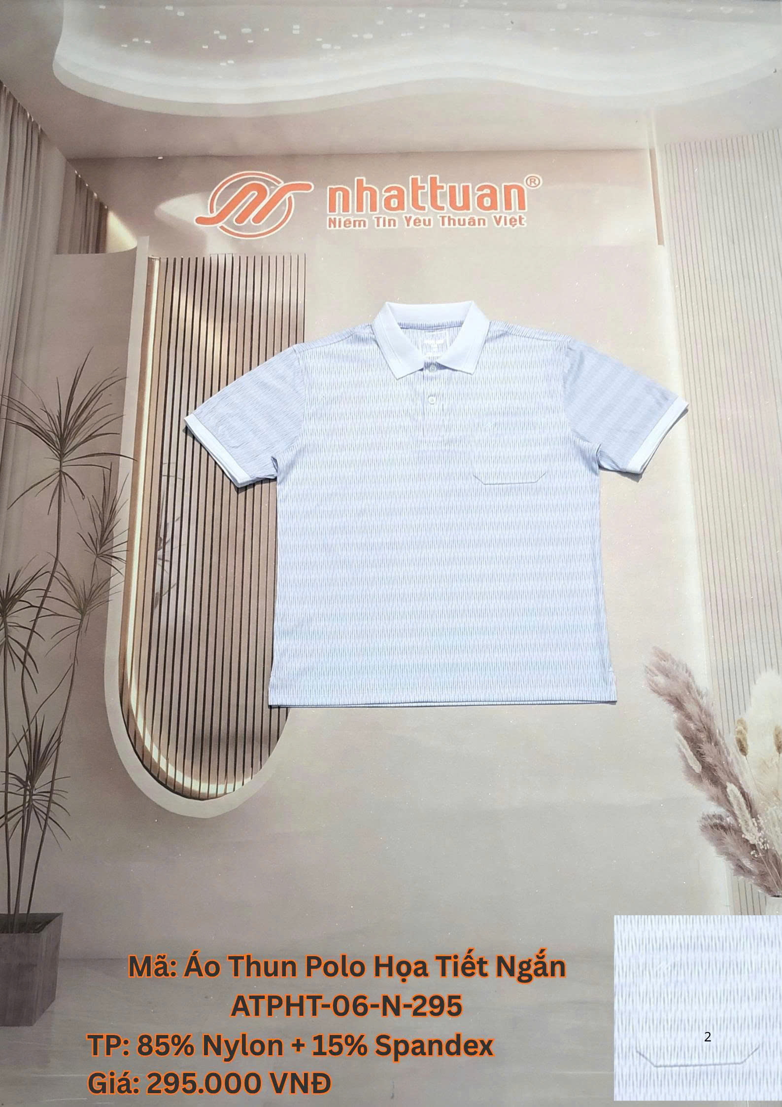 Áo Polo Họa Tiết Tay Ngắn