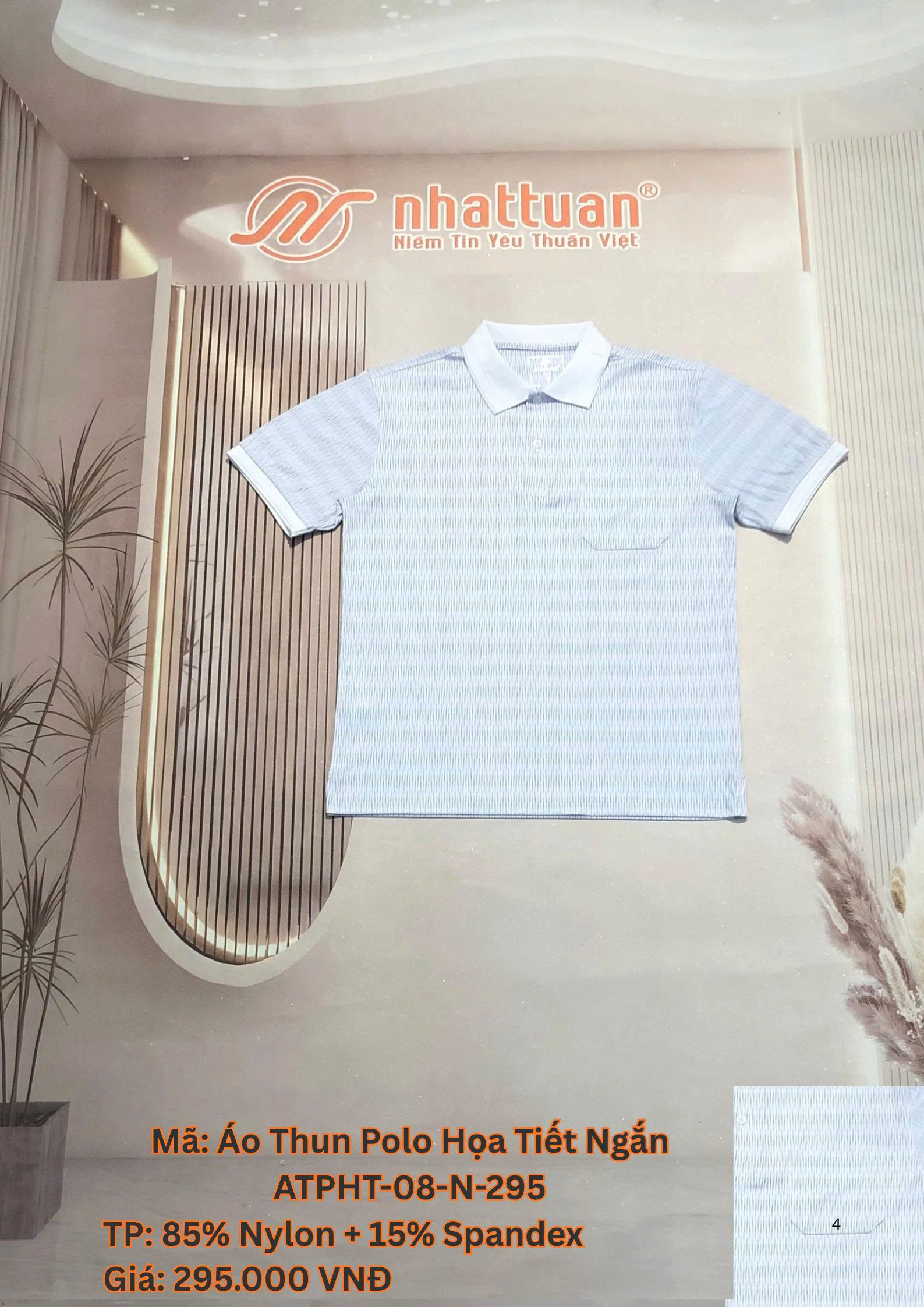 Áo Polo Họa Tiết Tay Ngắn