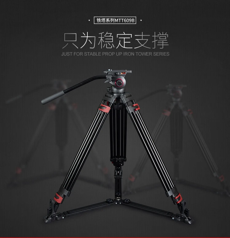 Chân máy quay Miliboo chính hãng có tải trọng lớn