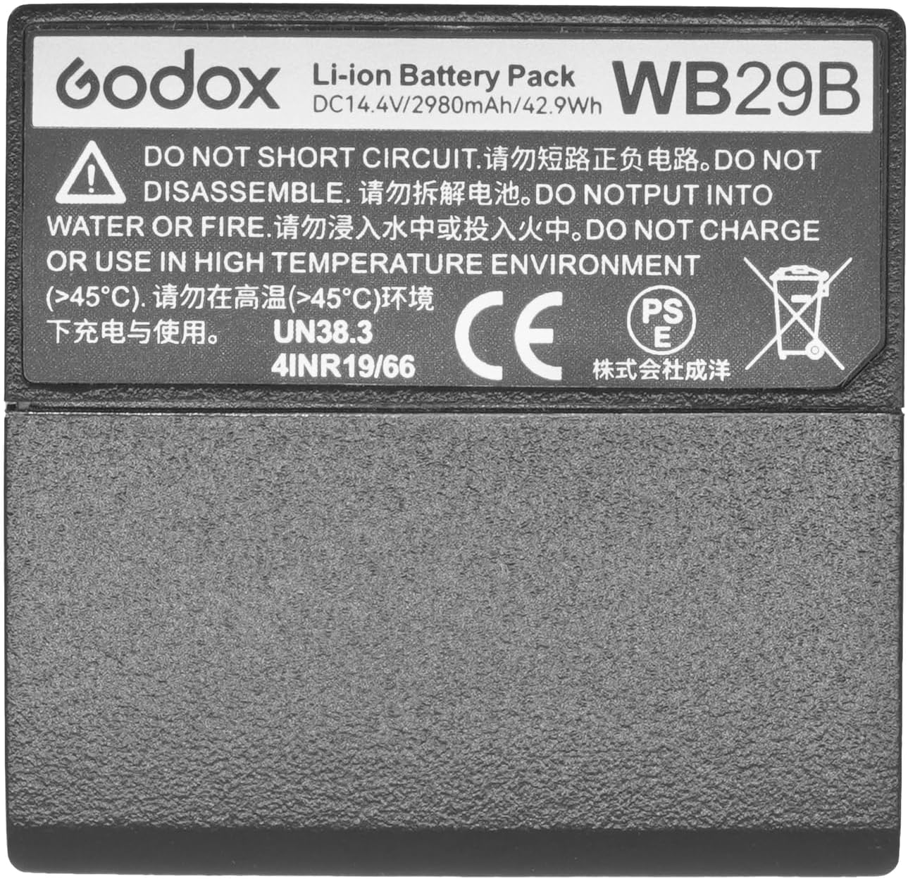 Pin Lithium GODOX WB29B