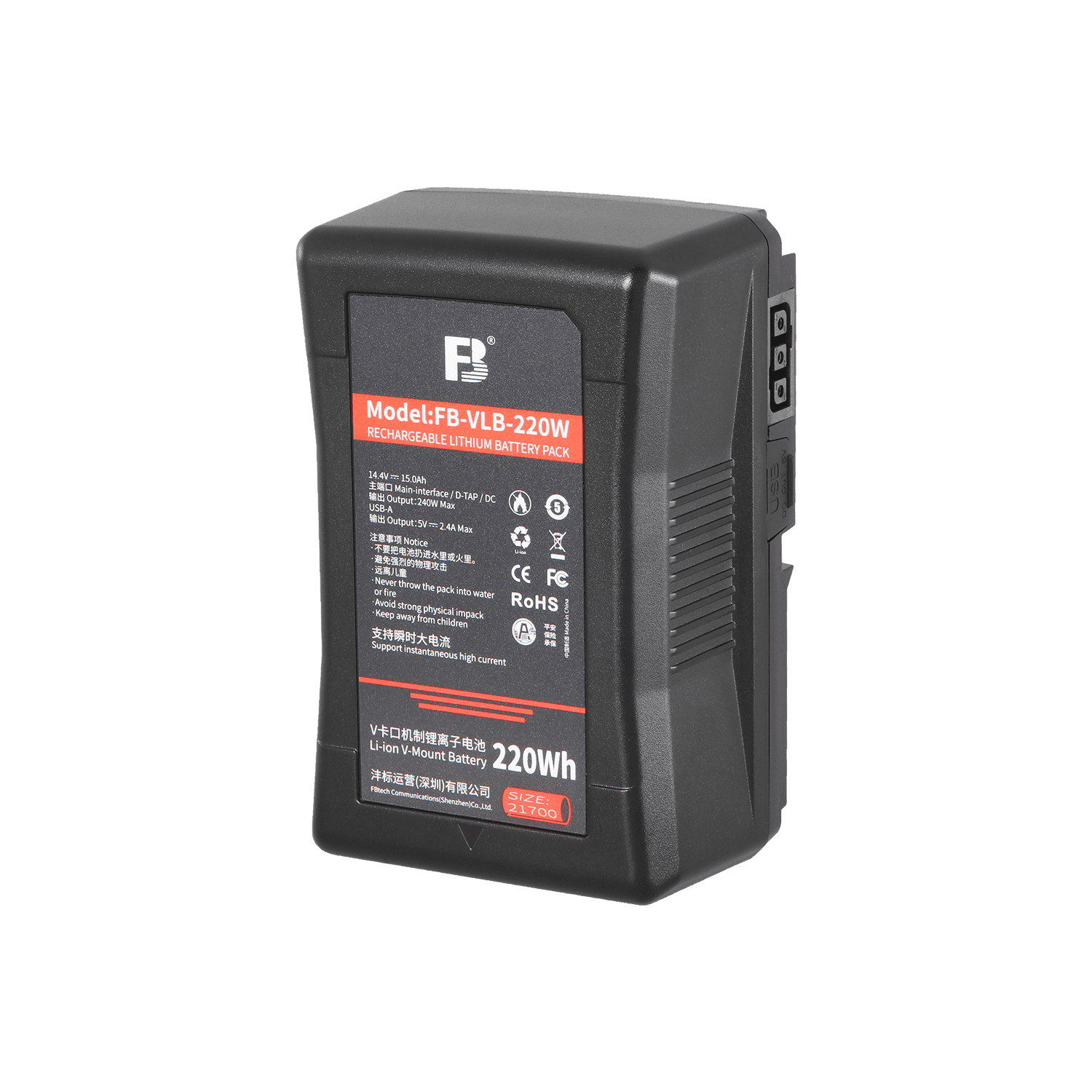 Đèn Led Tolifo SK-200DRGB - Hàng chính hãng