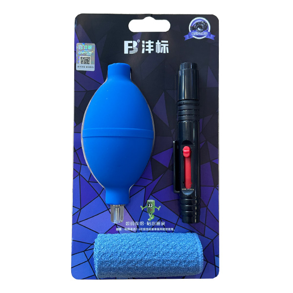 Bộ vệ sinh máy ảnh FB 3 in 1 FB-QJT003