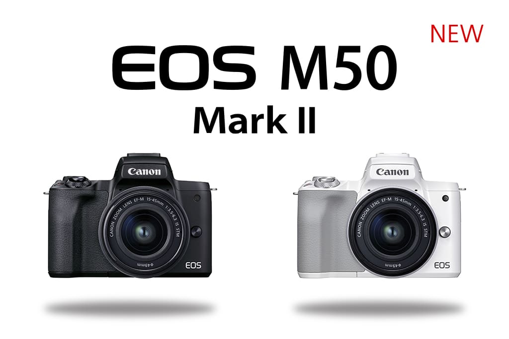 Canon EOS M50 Mark II Kit 15-45mm f/3.5-6.3 IS STM