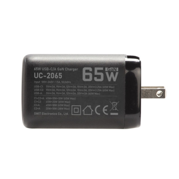 SWIT UC-2065 65W USB-C/A GaN Travel Charger