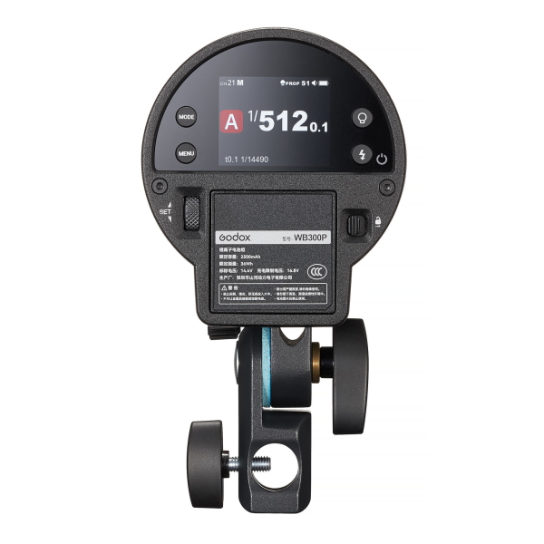 Godox AD300Pro II- Hàng chính hãng