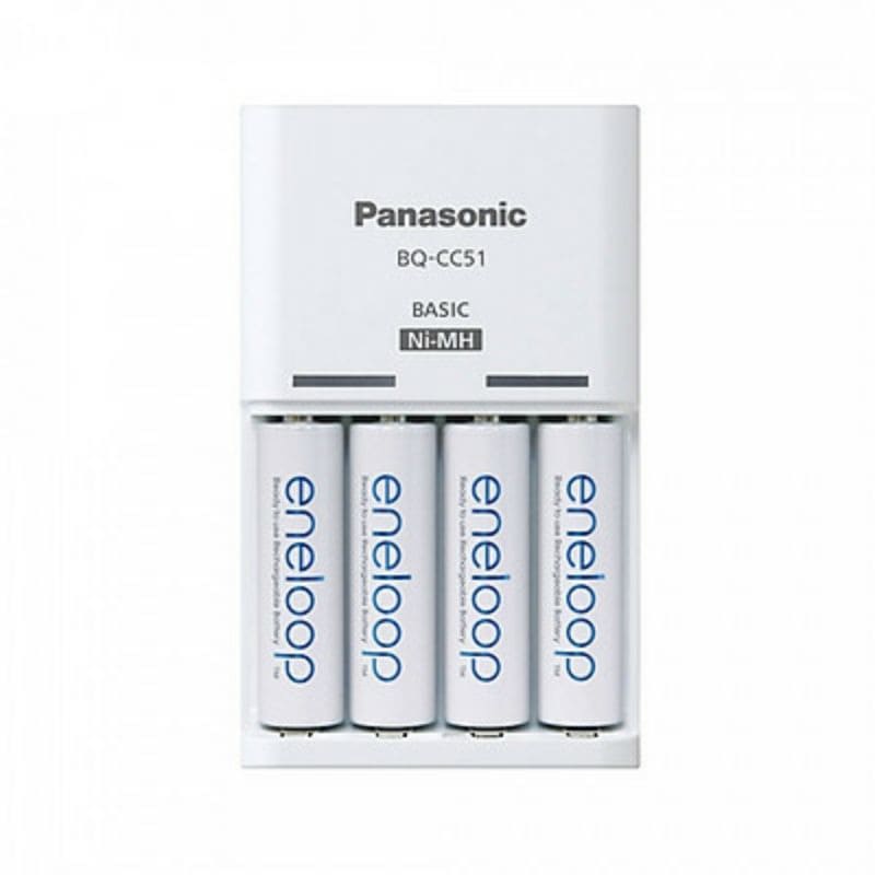 Bộ pin và sạc Panasonic eneloop BQ CC51C kèm 4 pin eneloop 1900 mAh