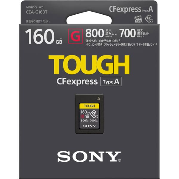 Thẻ nhớ Sony TOUGH CFexpress Type A 160GB