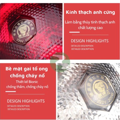 Bóng hồng ngoại úm gà,sưởi ấm gia súc 150W DN31