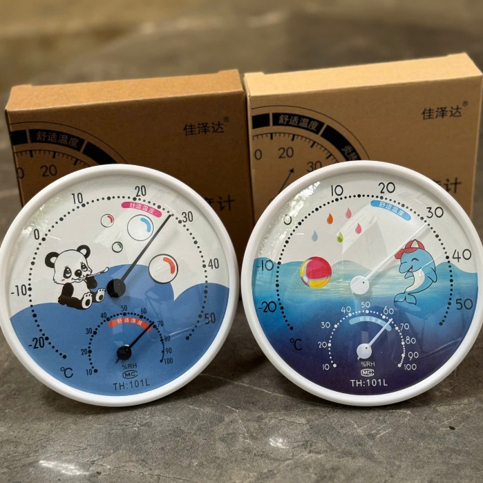 Nhiệt Ẩm Kế Cơ Học Không Dùng Pin: Thiết Bị Đo Nhiệt Độ Độ Ẩm Bền Bỉ, Chính Xác