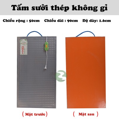 Tấm sưởi nhiệt cho heo DN02