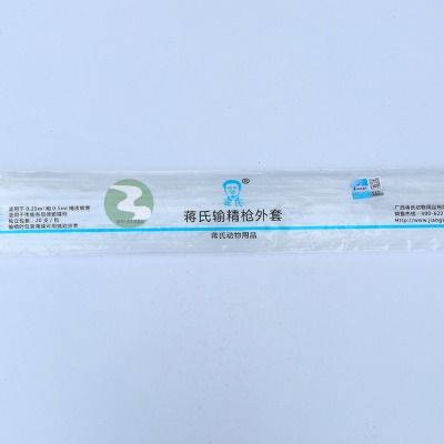 Ống gen thụ tinh cho bò gia súc DN10