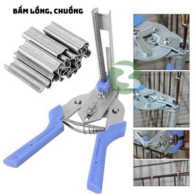 Ghim ráp lồng chim gà thỏ heo cho trang trại DN23