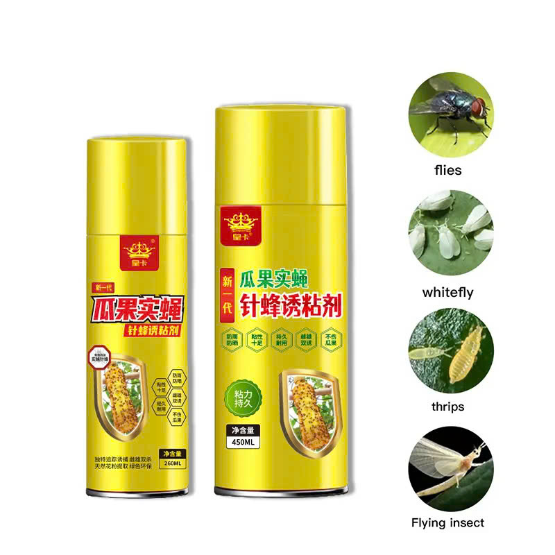 Chai Keo Xịt Bẫy Ruồi Vàng – Giải Pháp Hiệu Quả Bảo Vệ Vườn Cây Trái