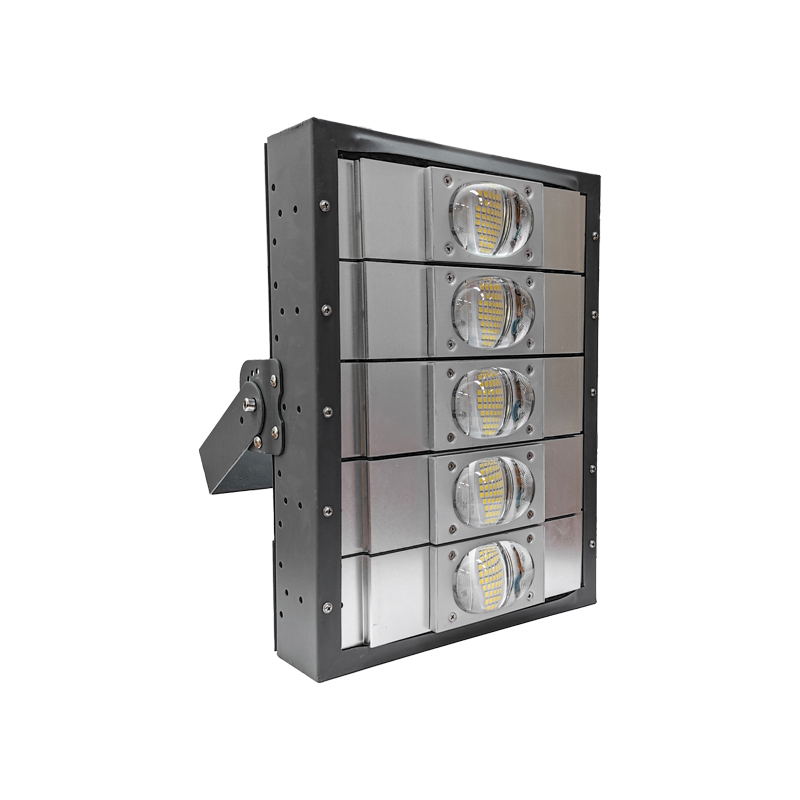 Đèn pha module hộp khung kín / GSPMH-COB