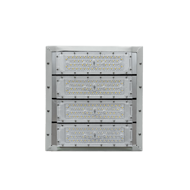 Đèn pha module hộp khung kín / GSPMH-SMD