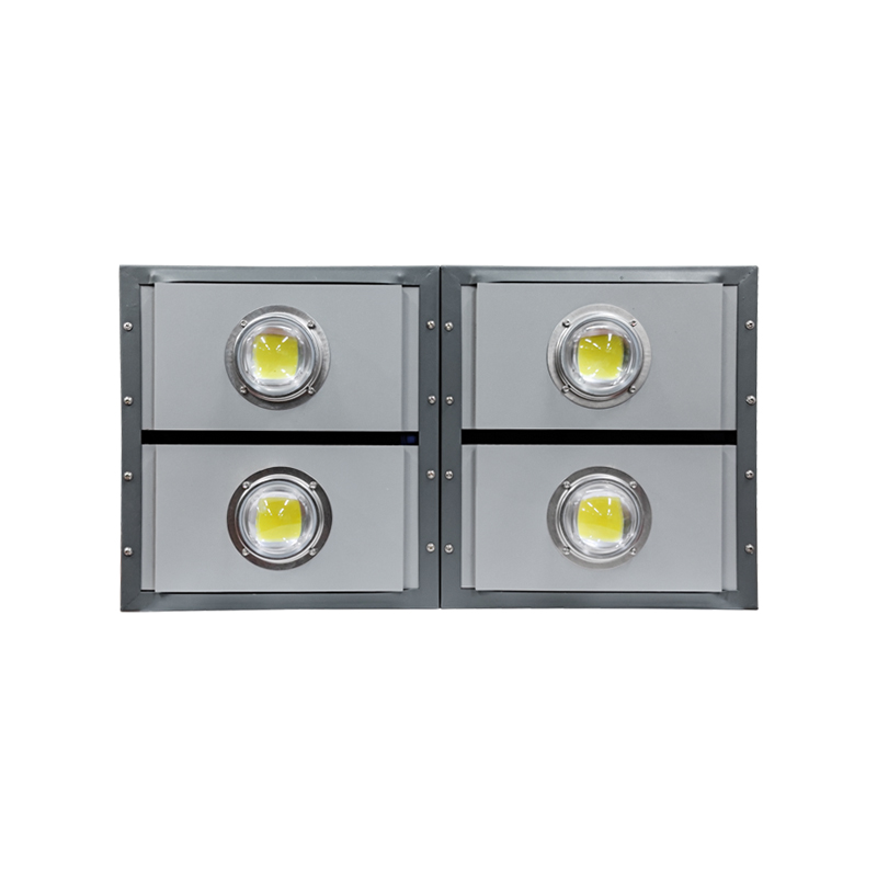 Đèn pha module lớn hộp khung kín / GSPMTH-COB