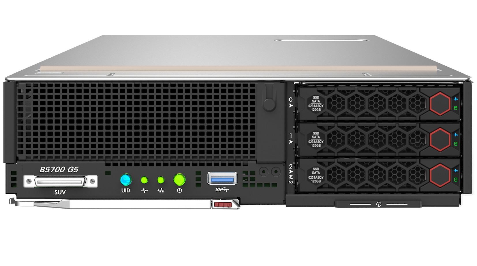 H3C UniServer B5700 G5 Server