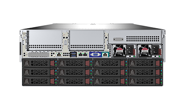 H3C UniServer R4300 G3 Server