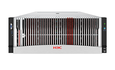 H3C UniServer R4300 G5 Server