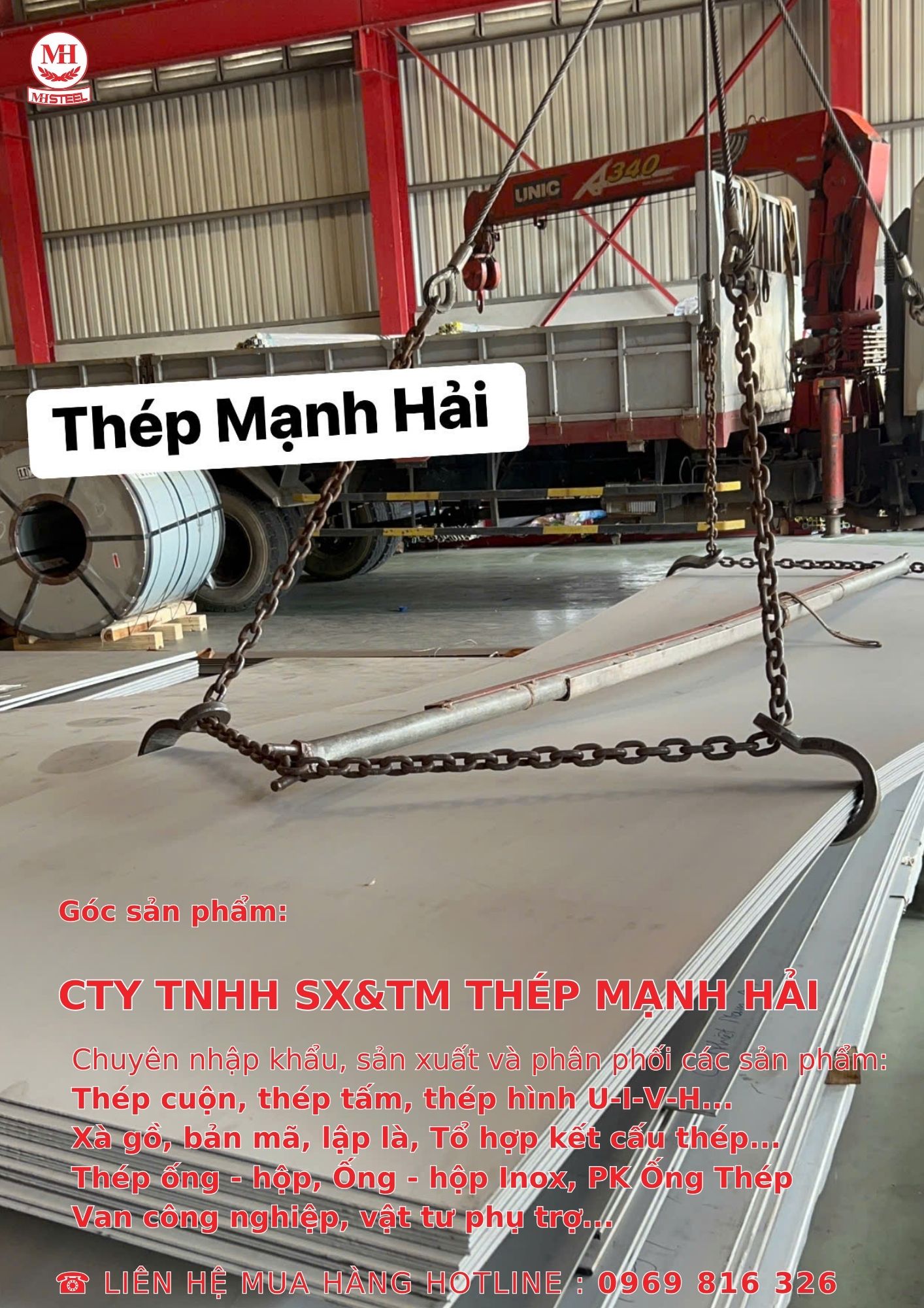 Tấm INOX304 - Thép Mạnh Hải