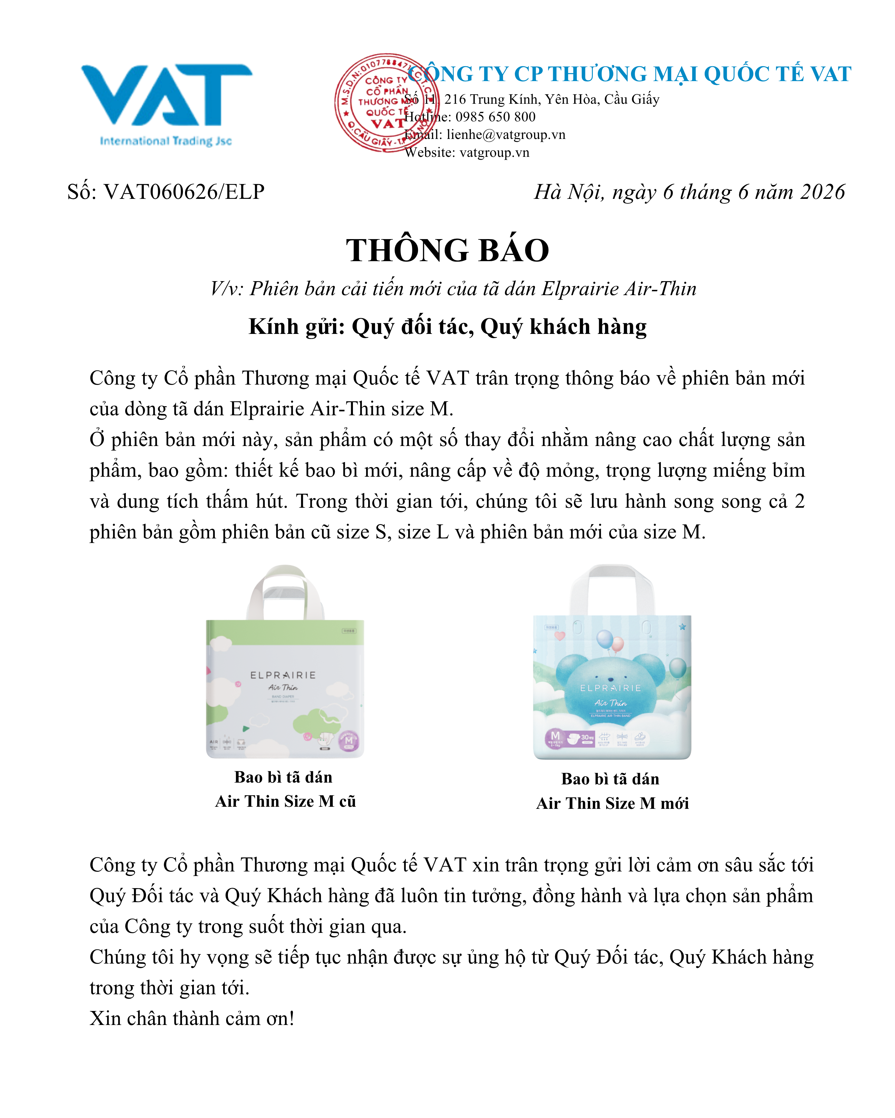 THÔNG BÁO VỀ PHIÊN BẢN CẢI TIẾN MỚI CỦA TÃ DÁN ELPRAIRIE AIR THIN