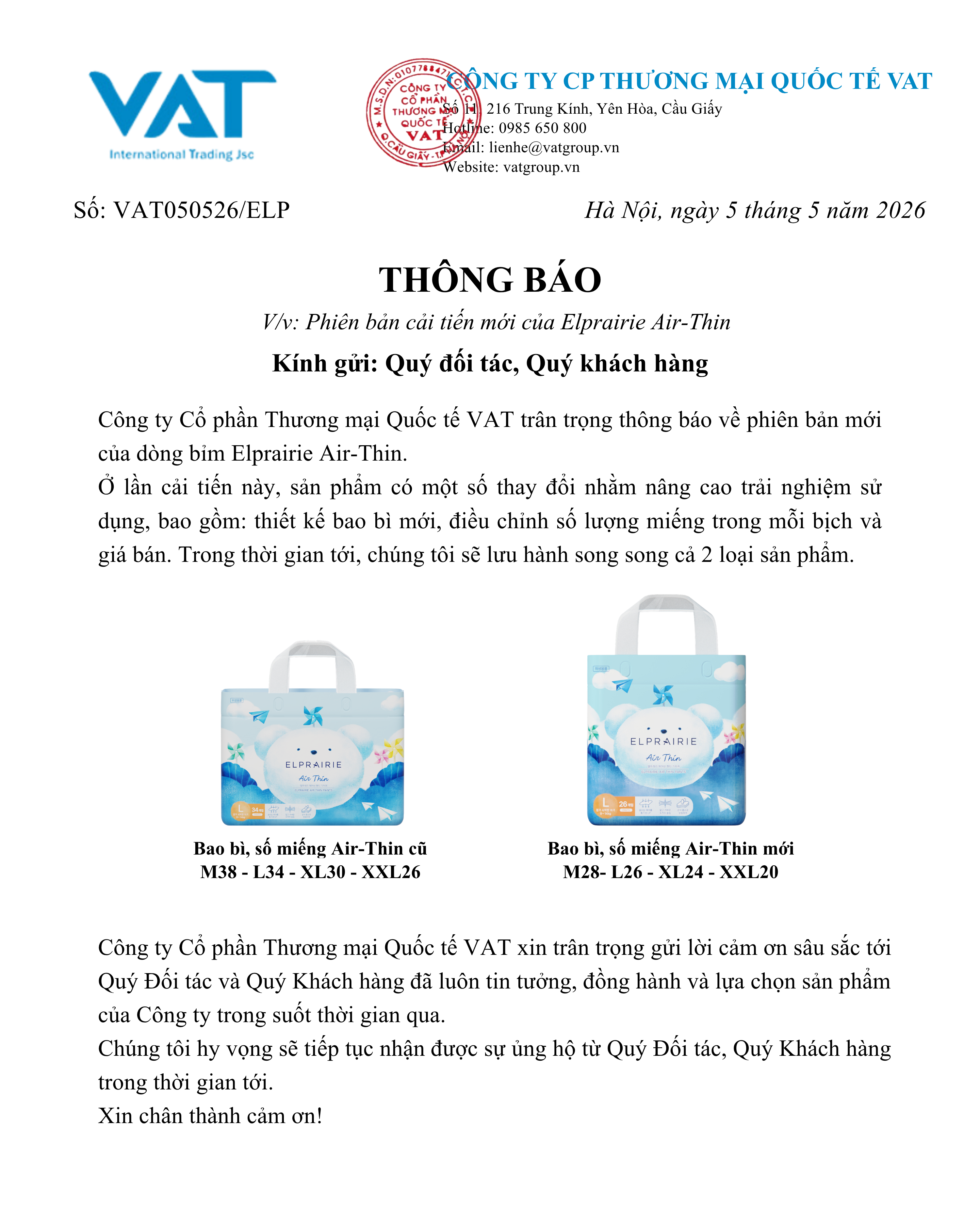 THÔNG BÁO THAY ĐỔI BAO BÌ, SỐ MIẾNG MỚI CỦA AIR THIN