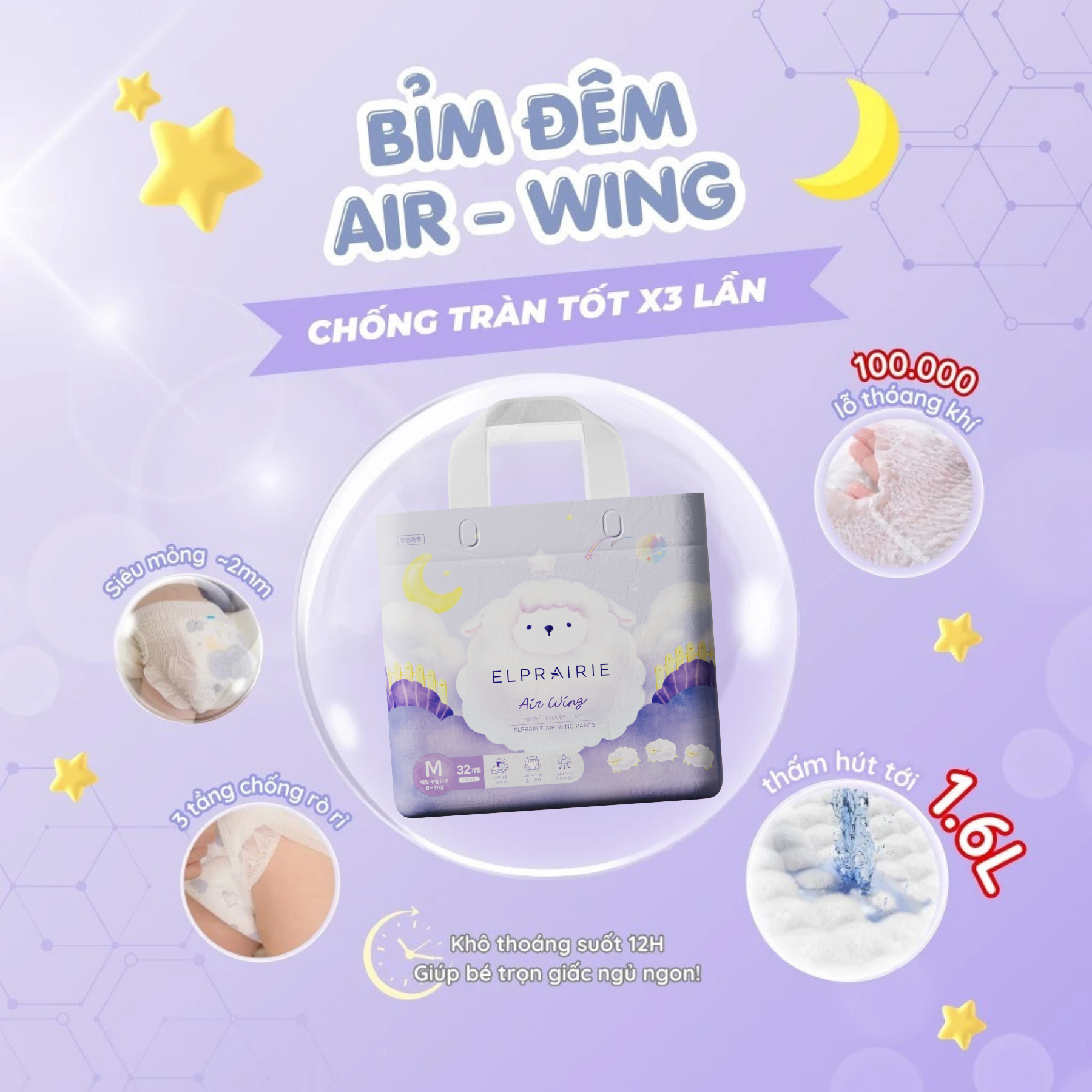 Chiến thần bỉm đêm Air Wing nhà Elprairie vì sao được nhiều phụ huynh tin tưởng lựa chọn?