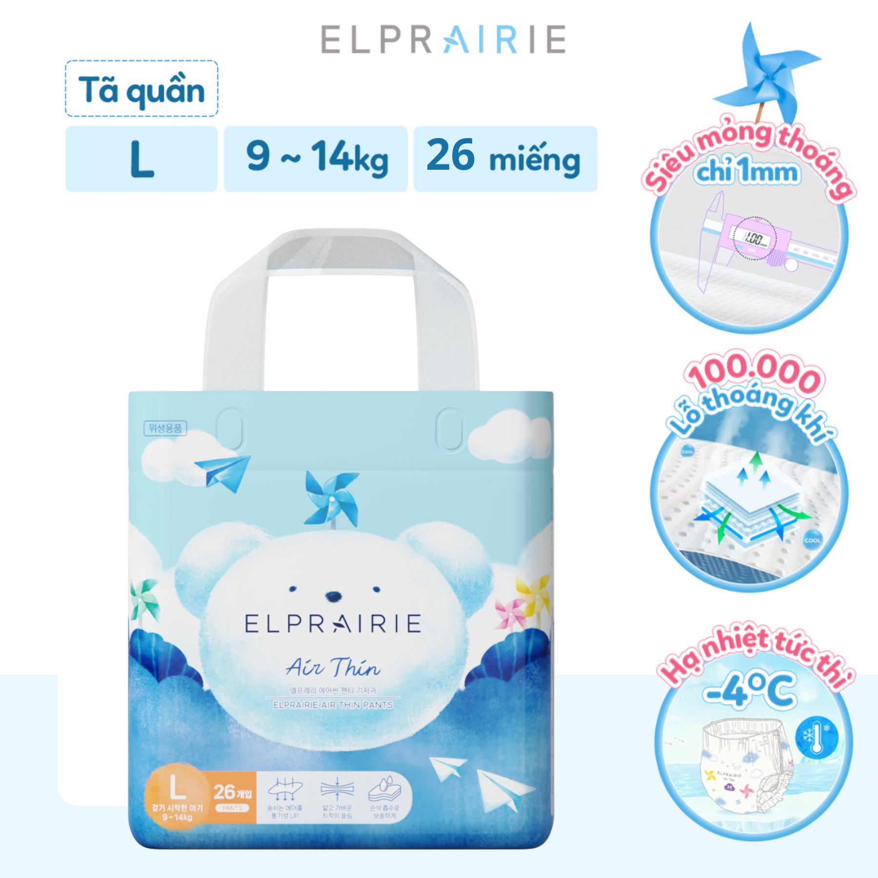 Bỉm Quần Elprairie Air-Thin L26