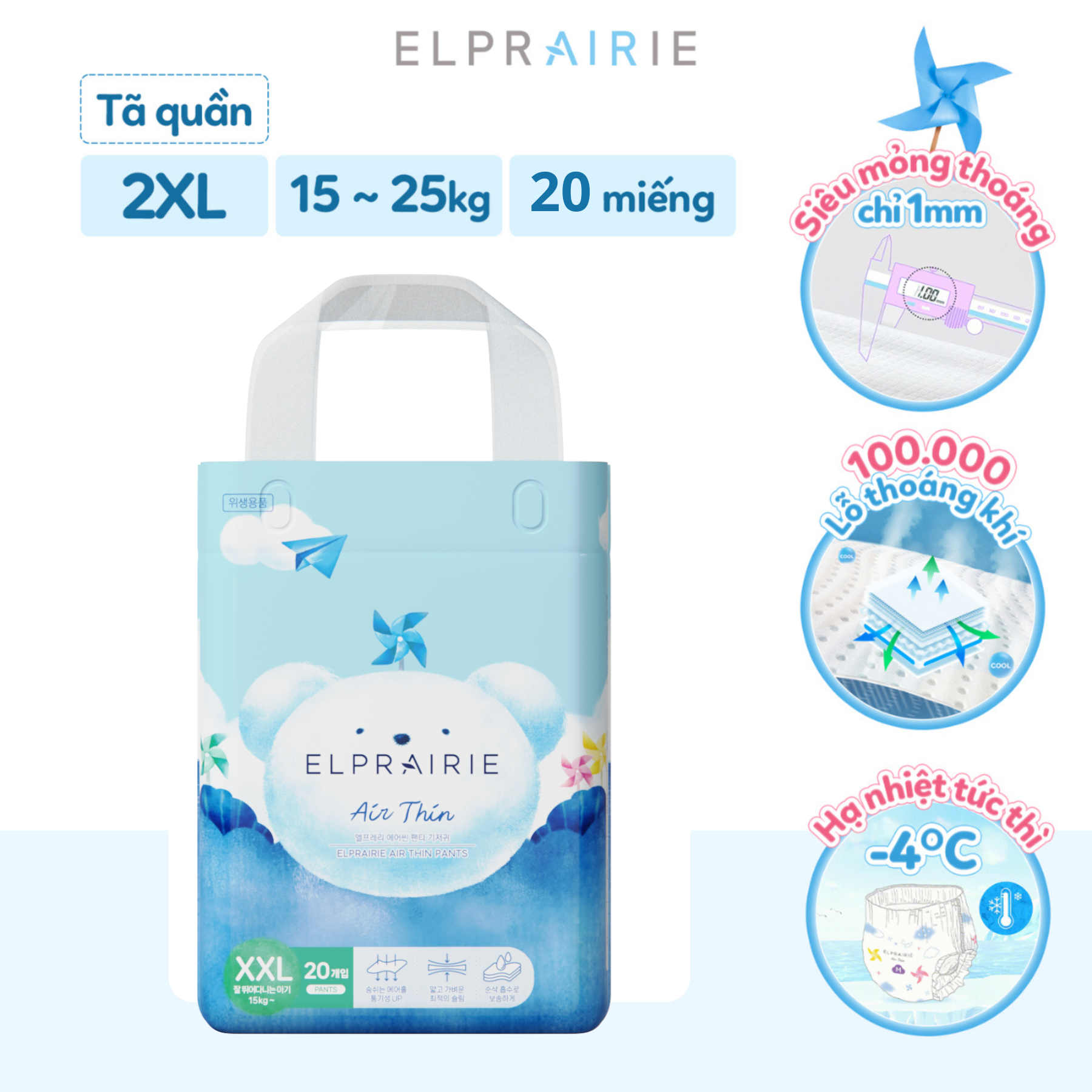 Bỉm Quần Elprairie Air-Thin  XXL20