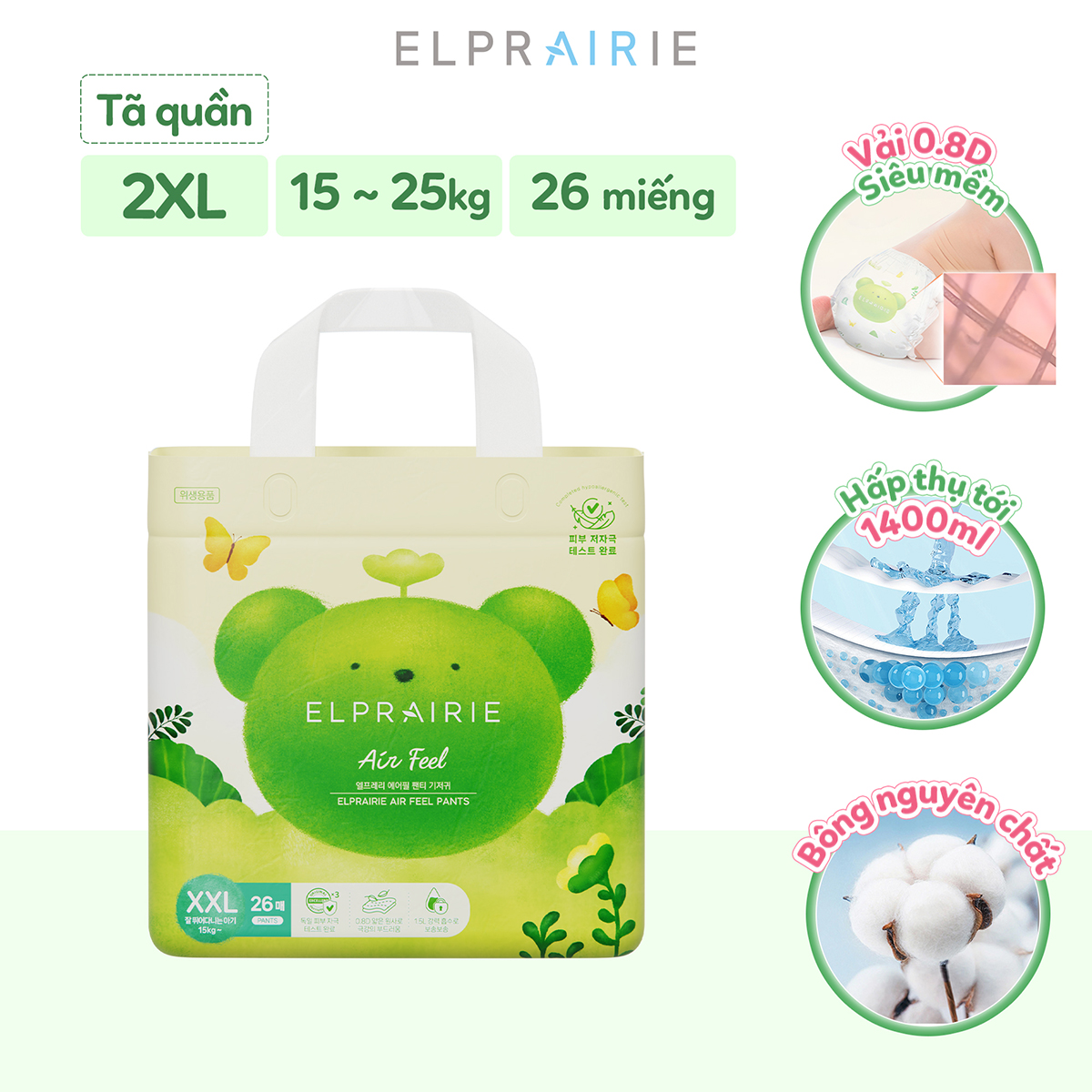 Bỉm Quần Air-Feel XXL26