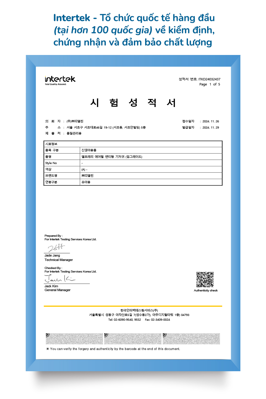 Giấy chứng nhận 2