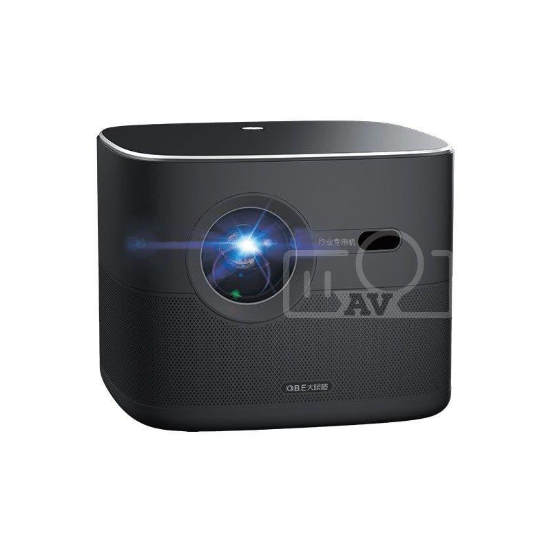 Máy chiếu OBE V20 Plus FullHD 2500Ansi