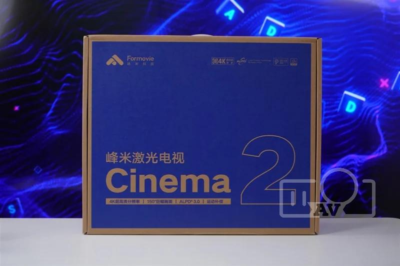 Fengmi Cinema 2 4K 2200Ansi