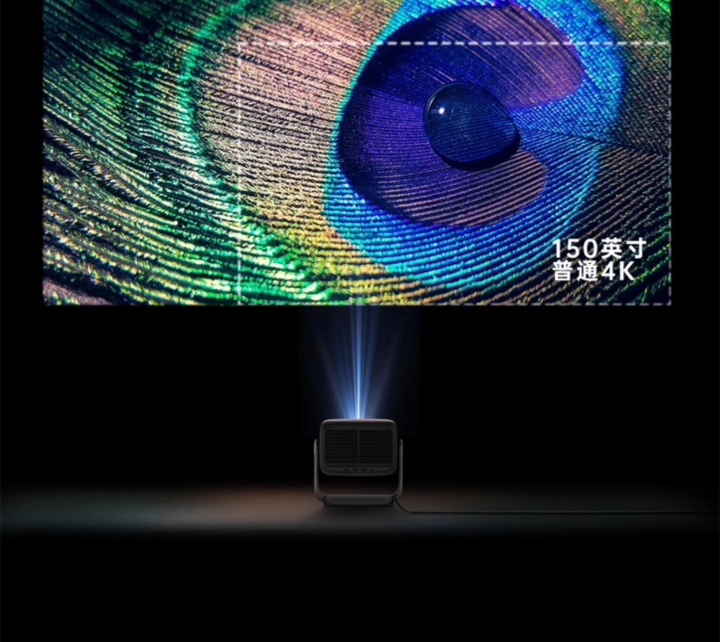 JMGO N1S Ultra 4K , 4800Ansi, Triple Laser