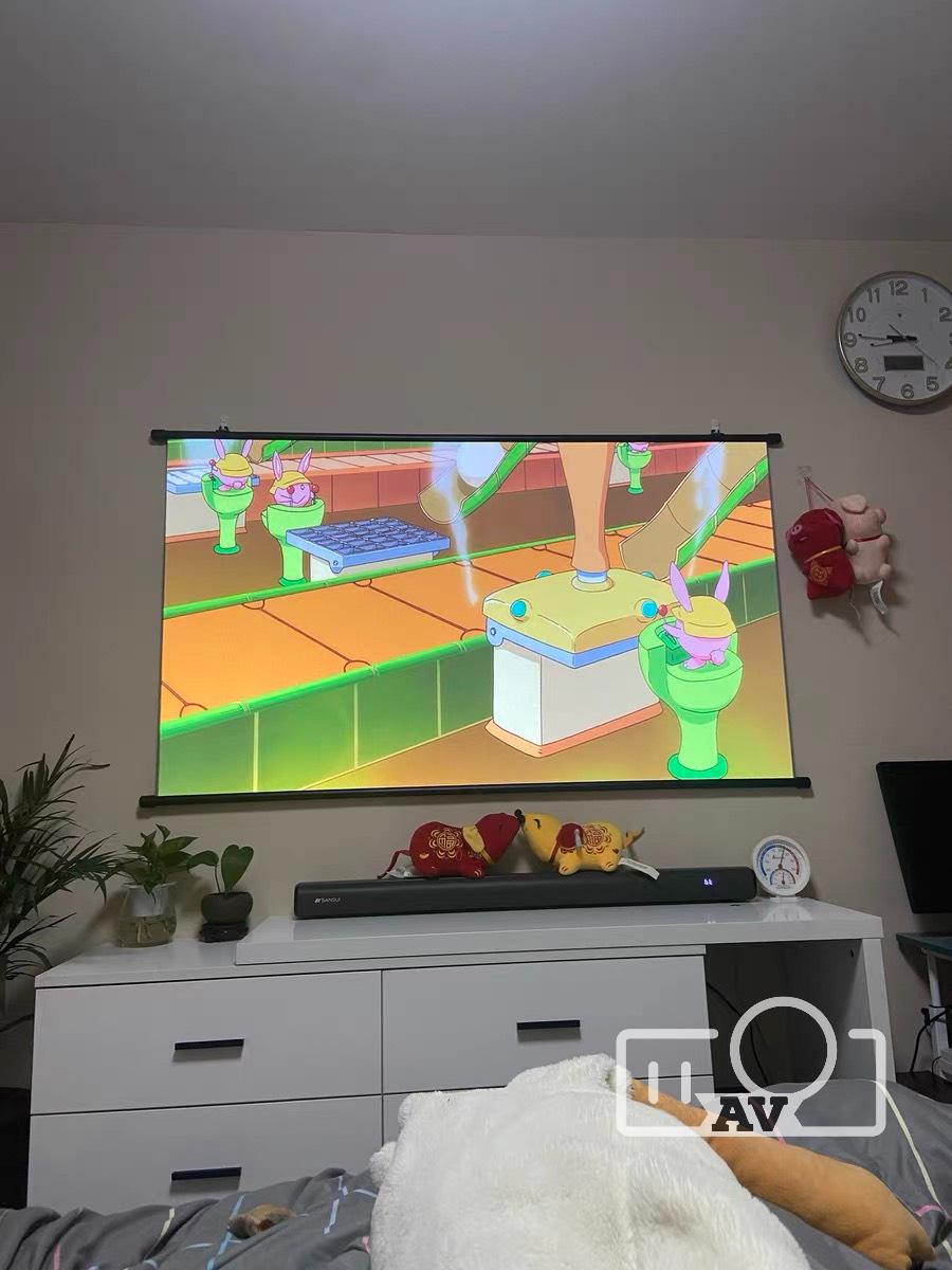 XGIMI Z7X, Full HD(1080P) 1200Ansi