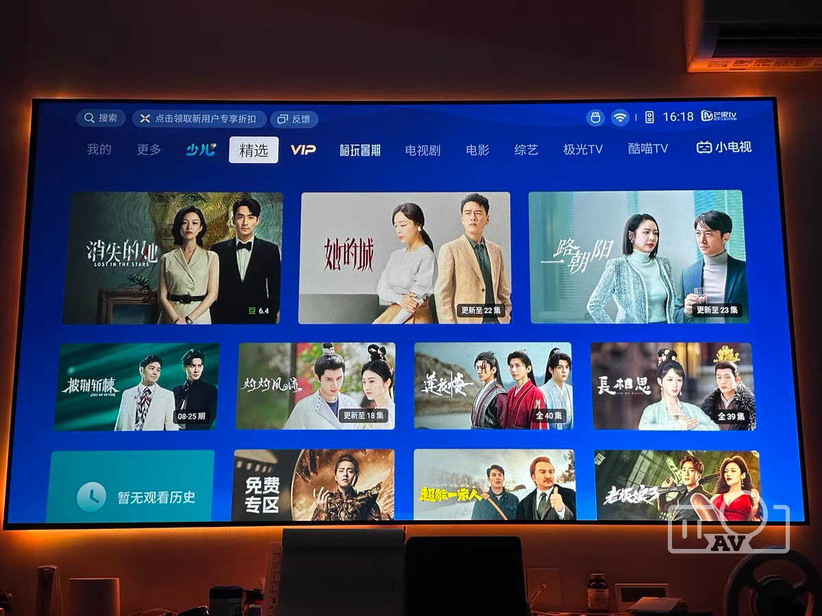 XGIMI RS Pro 3 4K 4000Ansi