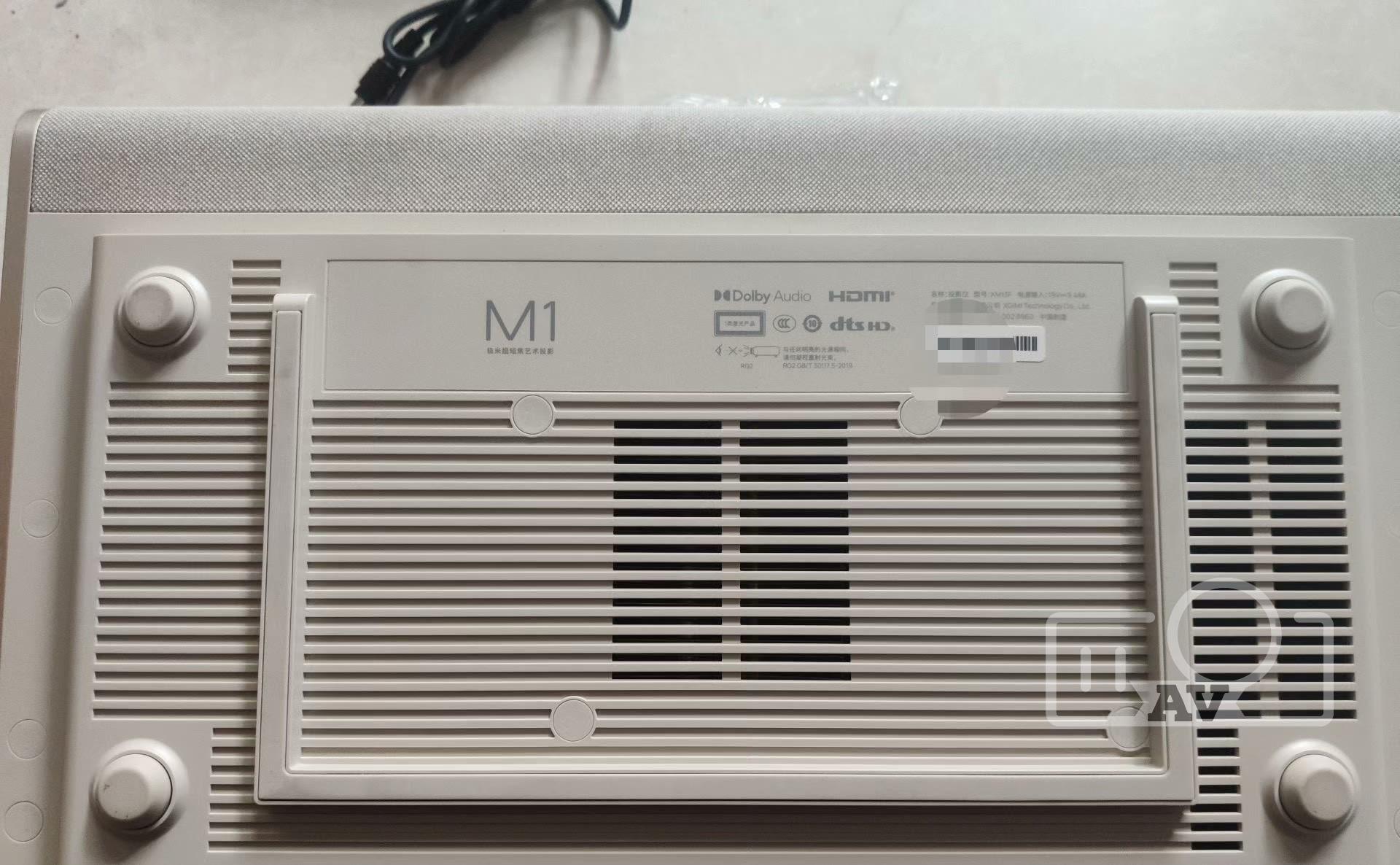 XGIMI M1 FullHD 1400Ansi