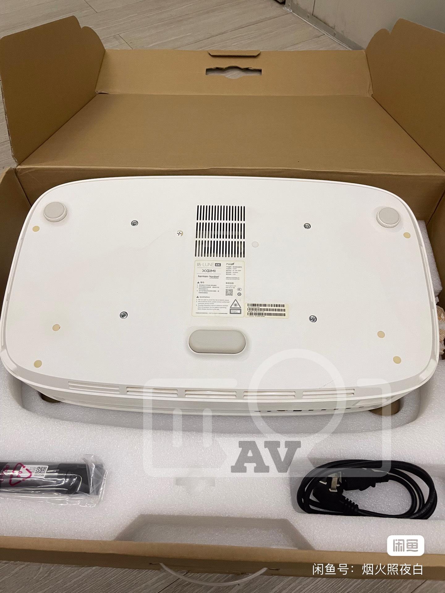 XGIMI LUNE 4K 2200Ansi