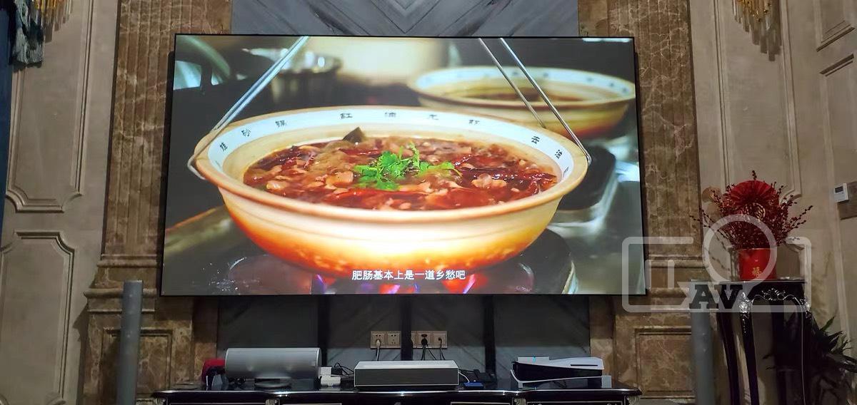 Máy chiếu UST Fengmi Cinema 3 4K 400nit