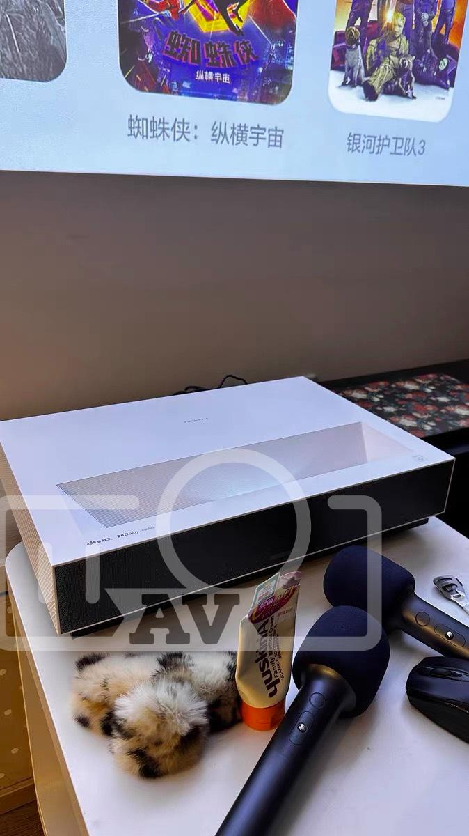 Máy chiếu UST Fengmi Cinema 3 4K 400nit